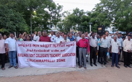 தமிழ்நாடு அரசு கல்லூரி ஆசிரியர் கழகம் சார்பில் கண்டன ஆர்ப்பாட்டம்