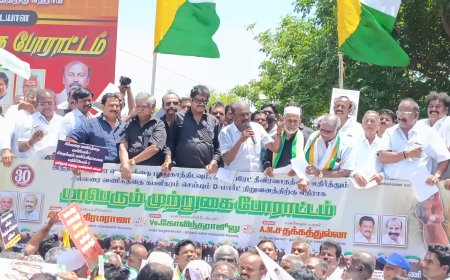 கார்ப்பரேட் நிறுவனங்கள் மக்களை ஏமாற்றுகிறார்கள்: டி மார்ட் நிறுவனத்தை கண்டித்து தமிழ்நாடு வணிகர் சங்கங்களின் பேரமைப்பு முற்றுகைப் போராட்டம்