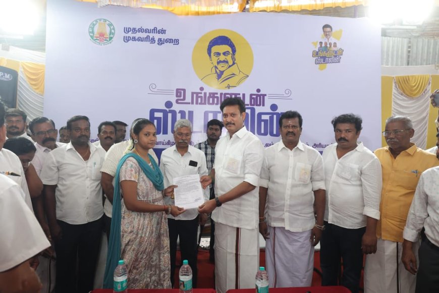 அரியமங்கலத்தில் உங்களுடன் ஸ்டாலின் முகாம்; நலத்திட்ட உதவிகள் வழங்கிய அமைச்சர் அன்பில் மகேஷ் 