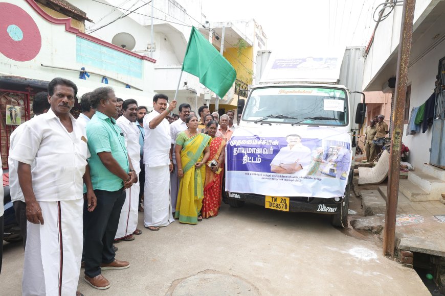திருவெறும்பூர் தொகுதியில் 52 வாகனம் மூலம் மாதம் தோறும் இரண்டாவது சனி மற்றும் ஞாயிற்றுக்கிழமைகளில் வீடு தேடி தாயுமானவர் திட்டம் - அன்பில் மகேஷ்