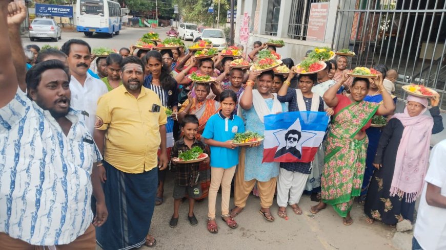 திருச்சியில் பூத்தட்டு ஏந்தி உற்சாக கொண்டாட்டம்
