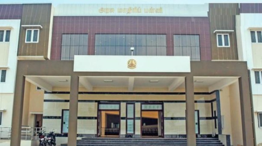 மாணவர் தற்கொலை துவாக்குடி மாதிரி பள்ளி தலைமை ஆசிரியர் பணியிடை மாற்றம்