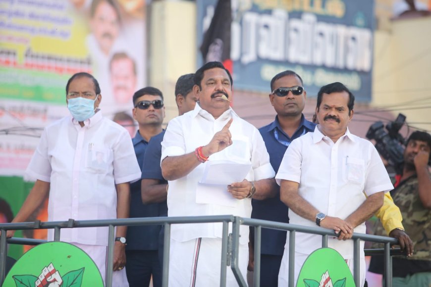 ’’ஏழை மக்களின் கிட்னி திருடும் எம்.எல்.ஏ.வை டெபாசிட் இழக்கச் செய்யுங்கள்….’’ -    இபிஎஸ் உருக்கமான வேண்டுகோள்
