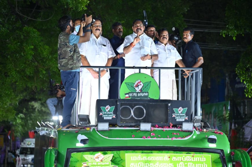 கருணாநிதி குடும்ப பாணியில் அமைச்சர் நேரு வாரிசு அரசியல்…’’ -	முசிறியில் எடப்பாடி