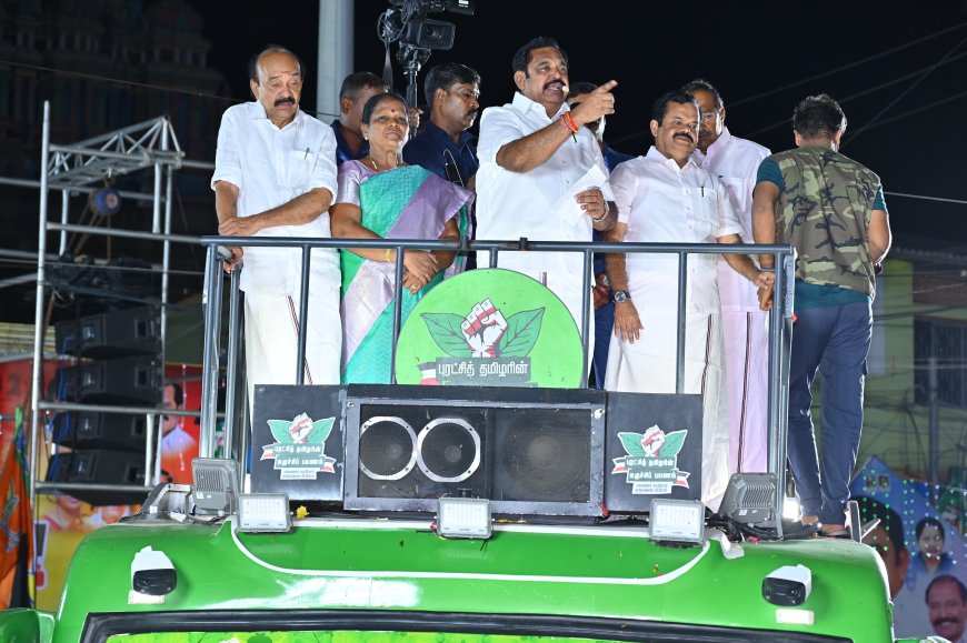’வெள்ளைக் குடை பிடிக்கலைன்னா ஸ்டாலினுக்கு என்ன ஆகும் தெரியுமா..?’’ -	இபிஎஸ் சஸ்பென்ஸ்
