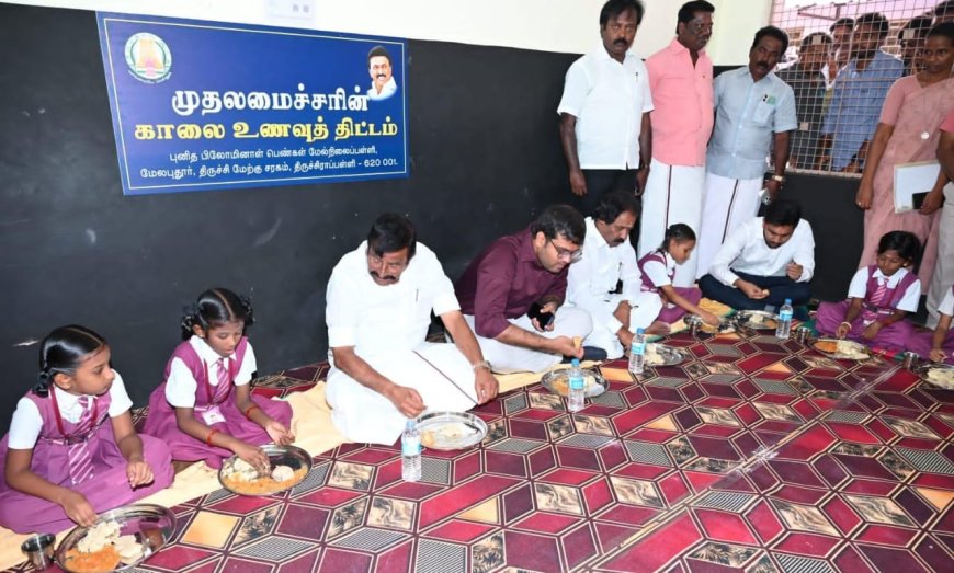 பஞ்சப்பூரில் எனக்கு 300 ஏக்கர் நிலம் இருந்தால், அதனை அரசோ அல்லது மக்களோ எடுத்துக் கொள்ளலாம் - திருச்சியில் கே என் நேரு