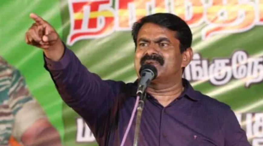 10 மரங்கள் நட்டால் தேர்வில் 10 மதிப்பெண்கள்; கிளையை வெட்டினால் 6 மாதம் சிறை: சீமான் அதிரடி