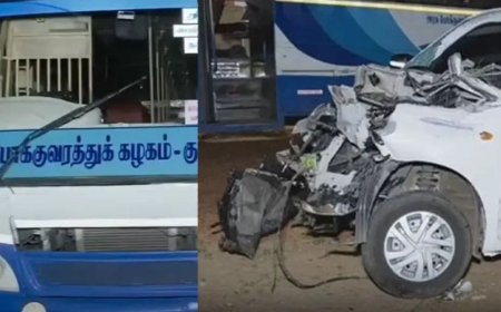 திருச்சி அருகே அதிகாலை விபத்து; மூன்று பேர் சம்பவ இடத்திலேயே பலி