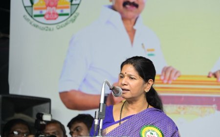 பீகாரில் மட்டும் 55% பெண்கள் வாக்குகள் காணமல் போய்விட்டது: பெண்களை பார்த்தால் பாஜகவிற்கு பயம்- இந்திய யூனியன் முஸ்லிம் லீக் மாநாட்டில் கனிமொழி எம்.பி