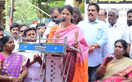 கன்னியாகுமரியில் “தமிழ்நாட்டை தலைகுனிய விடமாட்டோம்!” என கனிமொழி கருணாநிதி எம்.பி தலைமையில் திமுகவினர் உறுதிமொழி ஏற்பு!