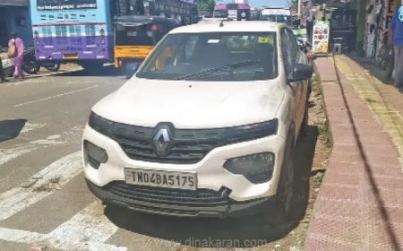 திருச்சியில் 10 கிலோ தங்க நகை கொள்ளை; போலீசார் தீவிர தேடுதல் வேட்டை