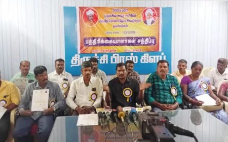 சிறப்பு தகுதித்தேர்வு என்பது முறைகேடுகளுக்கு வழிவகுக்கும்- 2013 ஆசிரியர் தகுதி தேர்வில் தேர்ச்சிப்பெற்றோர் நல சங்கம்