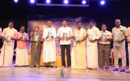 பனங்காடையின் பாடல்கள் நூல் தமிழருடைய அடையாளம்; அமைச்சர் அன்பில் மகேஷ் பெருமிதம்