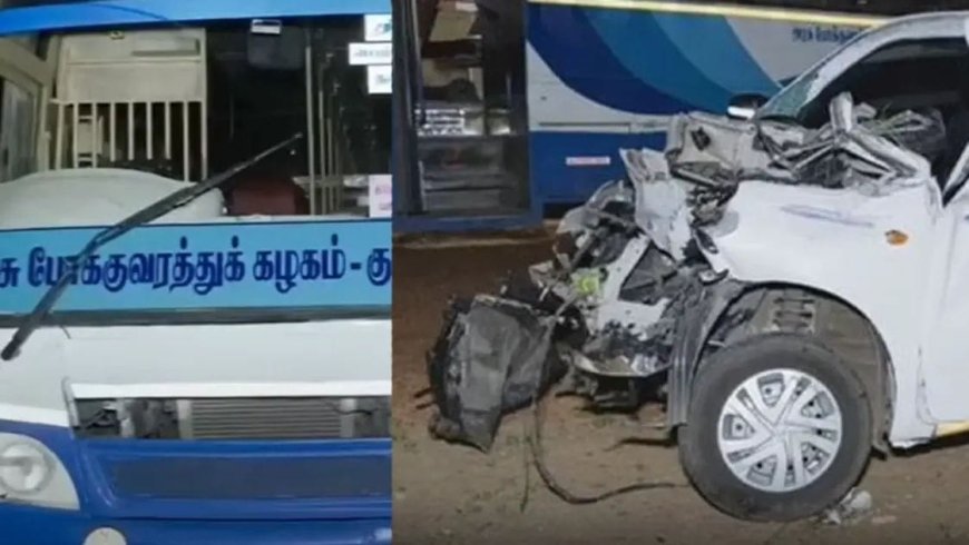 திருச்சி அருகே அதிகாலை விபத்து; மூன்று பேர் சம்பவ இடத்திலேயே பலி