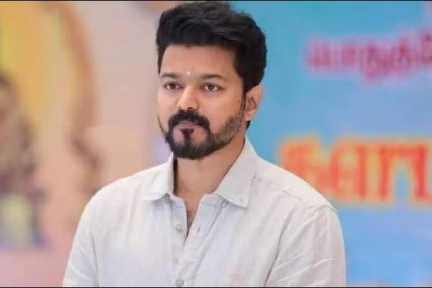 திருச்சியில் விஜய் பரப்புரைக்கு காவல்துறை அனுமதி; காந்தி மார்க்கெட் பகுதியில் பிரச்சாரம்