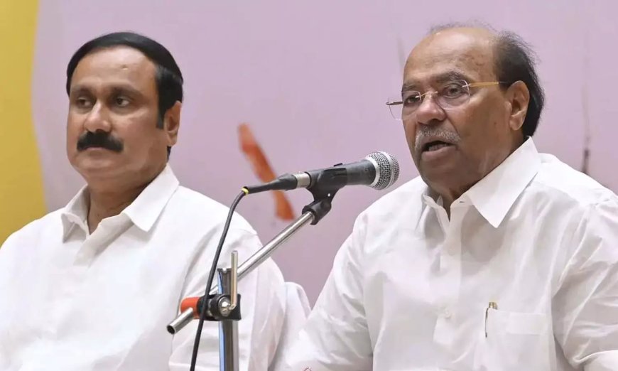 பாமகவிலிருந்து அன்புமணி  நீக்கம்; கட்சியின் களை நீக்கப்பட்டது: இன்சியலை மட்டுமே பயன்படுத்தலாம் -ராமதாஸ் பாட்டாளி மக்கள் கட்சியில் தற்போது உள்கட்சி பூசல் நிலவி வருகிறது.