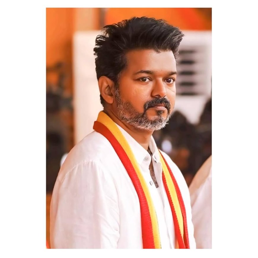 தமிழ்நாட்டு அரசியலிலேயே இதுவரை இல்லாத வகையில் எந்த அரசியல் தலைவரும் எதிர்கொள்ளாத வகையில் கடும் நிபந்தனைகளை எதிர்கொள்கிறது தவெக - விஜய் ஆவேசம்