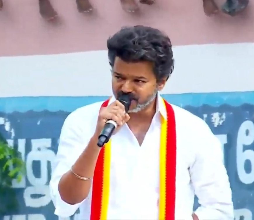போருக்கு முன் சாமி கும்பிடு தேர்தலுக்கு முன் மக்கள் கும்பிடு; திருச்சியில் விஜய்