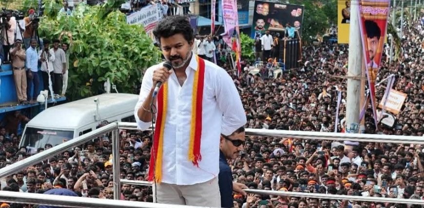 திருச்சியில் விஜய் பிரச்சாரம்; தவெக நிர்வாகிகள் 5 பேர் மீது வழக்கு