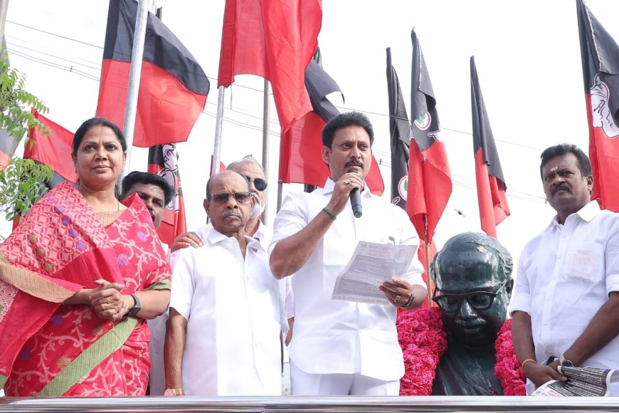 பேரறிஞர் அண்ணா பிறந்தநாள்;  அமைச்சர் அன்பில் மகேஸ் பொய்யாமொழி  தலைமையில் உறுதிமொழி ஏற்பு