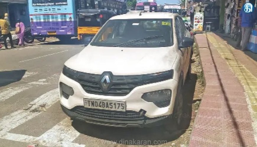 திருச்சியில் 10 கிலோ தங்க நகை கொள்ளை; போலீசார் தீவிர தேடுதல் வேட்டை