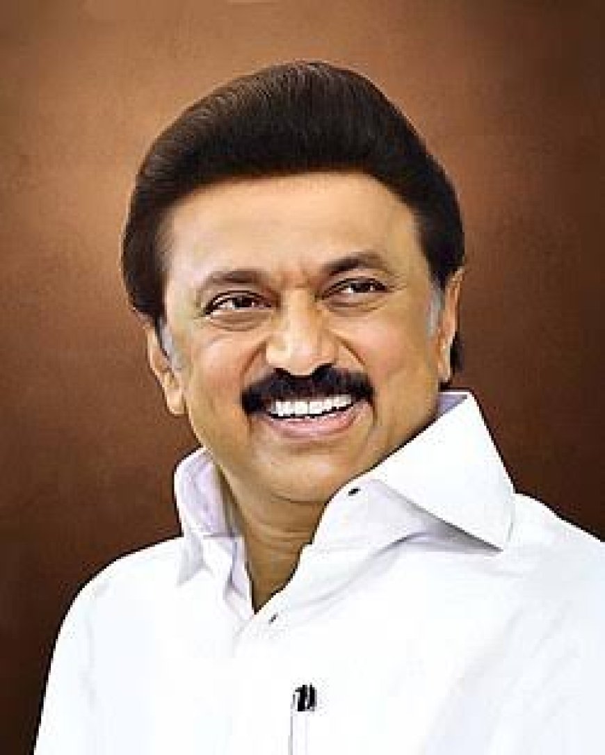 தமிழக முதல்வர் நாளை திருச்சி வருகை