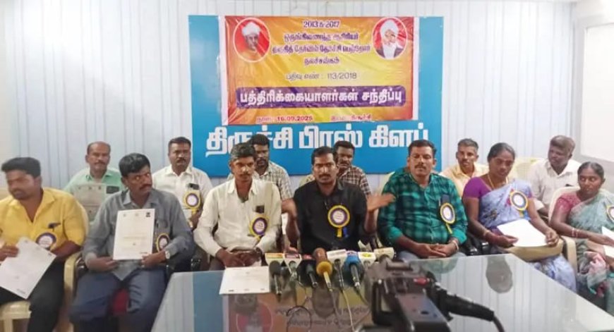 சிறப்பு தகுதித்தேர்வு என்பது முறைகேடுகளுக்கு வழிவகுக்கும்- 2013 ஆசிரியர் தகுதி தேர்வில் தேர்ச்சிப்பெற்றோர் நல சங்கம்