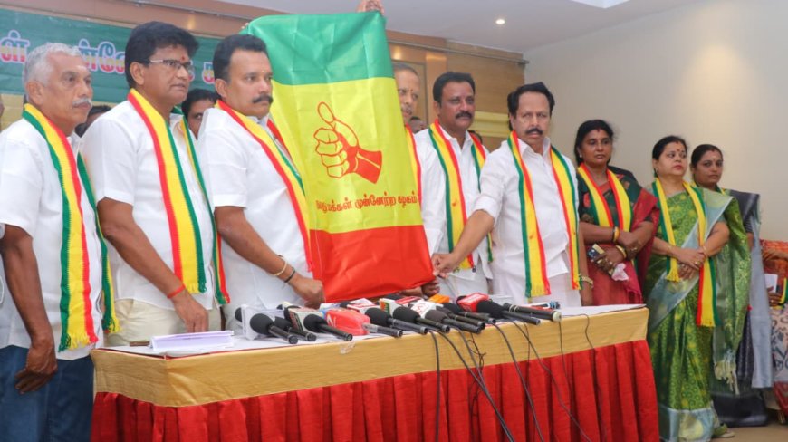 நமது மக்கள் முன்னேற்றக் கழகத்தின் கட்சிக்கொடி அறிமுக விழா;25 தொகுதியில் போட்டியிட முடிவு