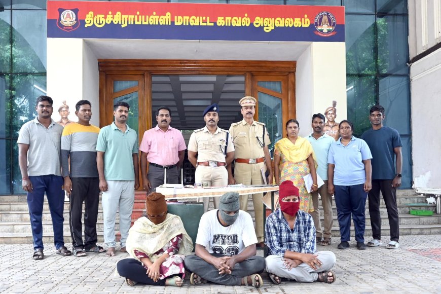 முகநூல் மூலம் மோசடி; பெண் உள்பட மூன்று பேர் கைது: தனிப்படைக்கு திருச்சி எஸ் பி பாராட்டு