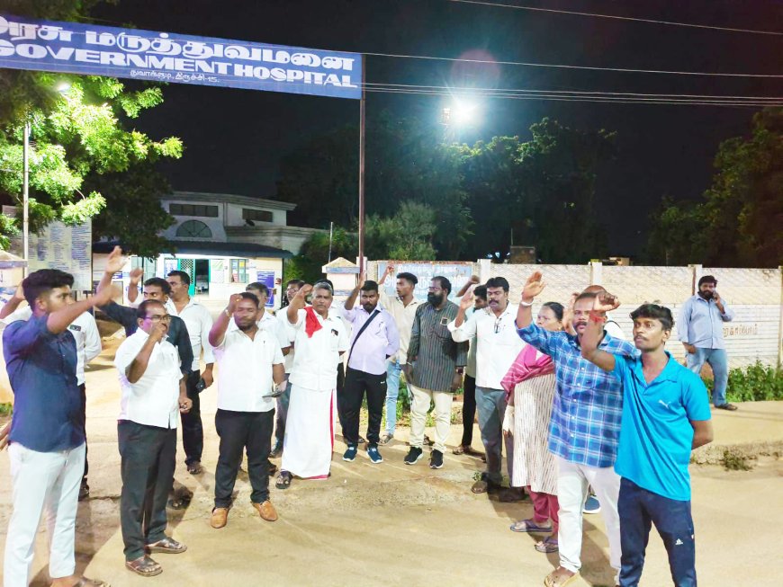 திருச்சியில் பலியான துப்புரவுத் தொழிலாளர்கள் குடும்பத்திற்கு ரூ.30 லட்சம் இழப்பீடு வேண்டும்; கம்யூனிஸ்ட் கட்சியினர் போராட்டம்