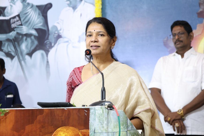 அதிமுக அலுவலக கட்டடம் இங்குதான் உள்ளது; ஆனால், அலுவலகத்தின் அதிகாரம் டெல்லியின் கையில்: கனிமொழி எம்.பி.,
