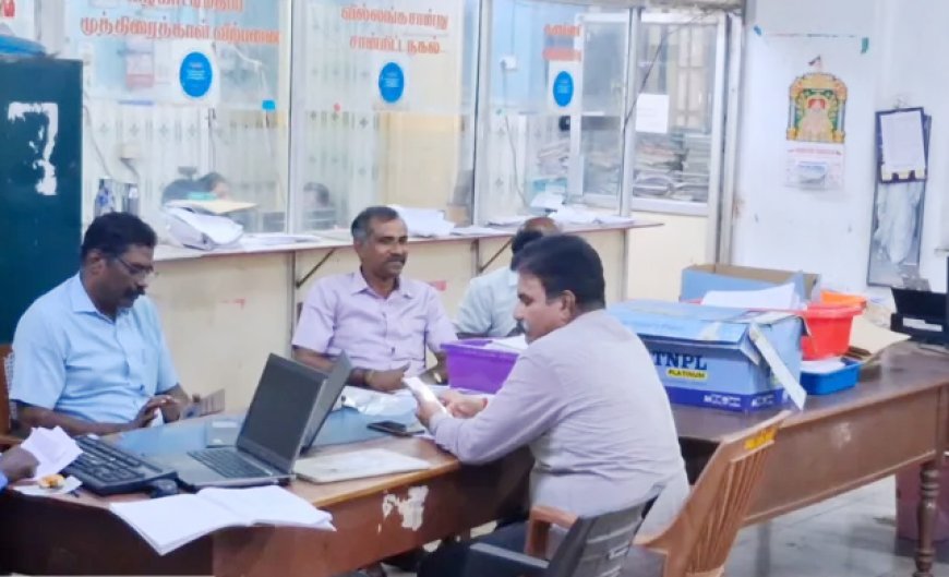 பத்திரப்பதிவு இணை சார்பதிவாளர் அலுவலகத்தில் லஞ்ச ஒழிப்பு போலீஸார் அதிரடி ரெய்டு; கணக்கில் வராத ரூ.53,500 ரொக்கம் பறிமுதல்; தெறித்து ஓடிய புரோக்கர்கள்