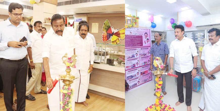 கோ-ஆப்டெக்ஸ் தீபாவளி விற்பனையை துவக்கி வைத்த அமைச்சர்கள்; விற்பனை இலக்கு ரூ.2 கோடியே75 லட்சம் நிர்ணயம்