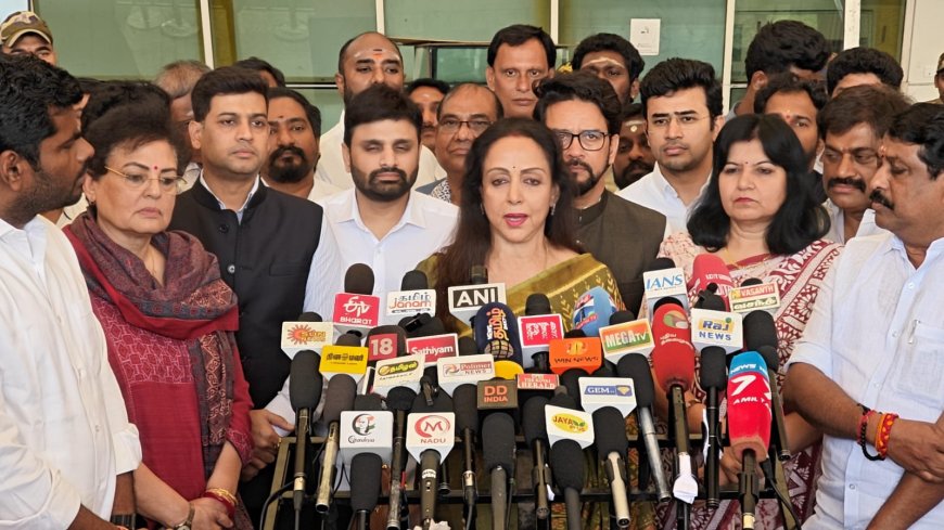 கரூர் துயரம்; இதற்குக் காரணமானவர்கள் மீது கடும் நடவடிக்கை - நடிகை ஹேமமாலினி