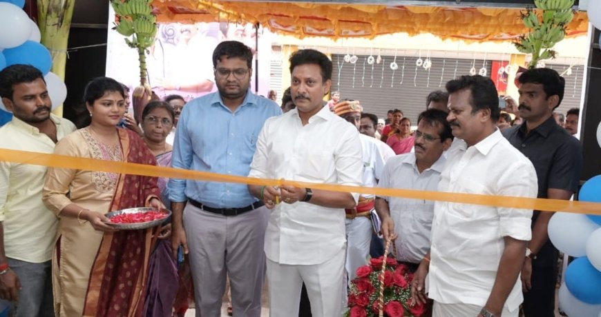 காட்டூரில் வங்கியின் புதிய கிளை திறப்பு; 92 பேருக்கு கடன் உதவி வழங்கிய அமைச்சர் அன்பில் மகேஷ்