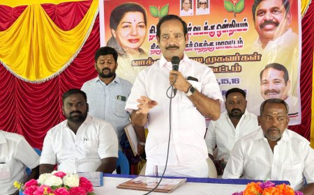 அதிமுக பூத் கமிட்டி ஆலோசனைக்கூட்டம்; முன்னாள் எம்.பி.ப.குமார் பங்கேற்பு