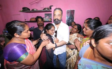 கரூர் பெருந்துயரம்; பாதிக்கப்பட்டோரை நேரில் சந்தித்து நிவாரணம் வழங்கிய கமல்ஹாசன்