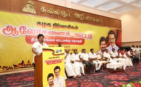 திருச்சியில் திமுக நிர்வாகிகளுடன் உதயநிதி ஆலோசனை