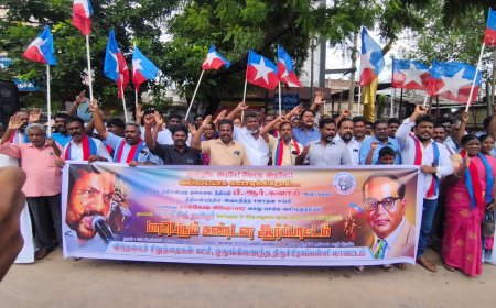 திருமாவளவனுக்கு  இசட் பிரிவு பாதுகாப்பு வேண்டும்; விசிக சார்பில் ஆர்ப்பாட்டம்
