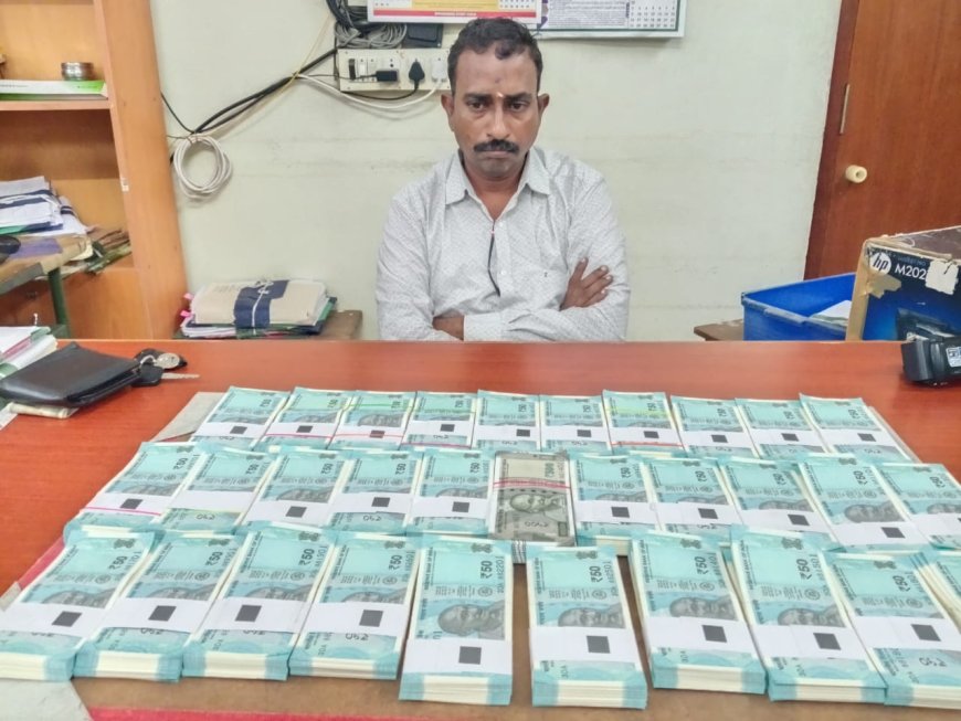 ரூ.2 லட்சம் லஞ்சம் வாங்கிய வட்டாட்சியர் கைது; லஞ்ச ஒழிப்புத்துறை அதிரடி