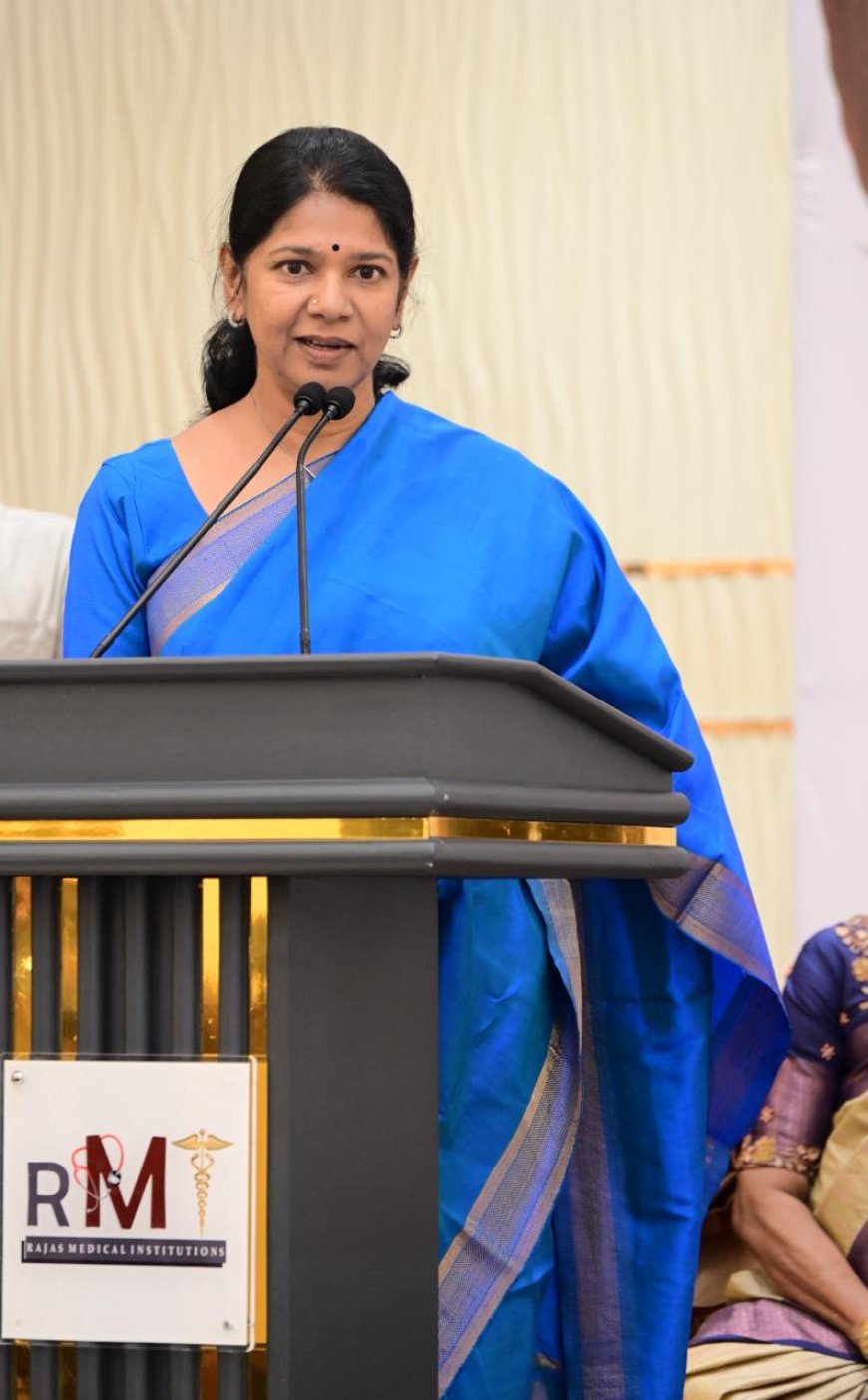 நாம் சந்திக்கக்கூடிய தேர்தல் களம் சூழ்ச்சி நிறைந்தது - நாகர்கோவிலில் கனிமொழி  எம்.பி.