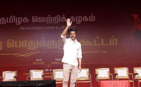 விஜய்க்கு கூட்டணி அதிகாரம் முதல் திமுகவுக்கு கண்டனம் வரை - தவெக சிறப்பு பொதுக்குழுவில் 12 தீர்மானங்கள்