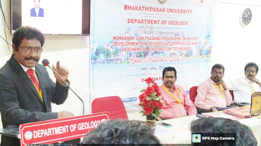 பாரதிதாசன் பல்கலையில் பூமியையும், புவி வளத்தையும் பாதுகாக்க 3 நாள் பயிற்சி பட்டறை