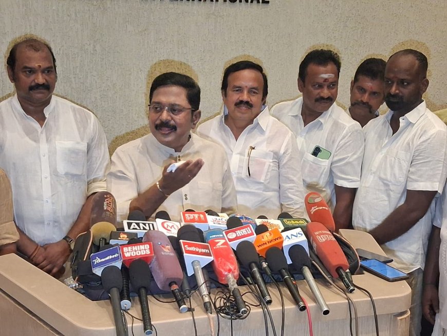 அதிமுக - தவெக கூட்டணி அமைத்து தேர்தலில் வெற்றி பெற்றால் விஜையையும் காலி செய்து விடுவார் எடப்பாடி - திருச்சியில் டிடிவி தினகரன்