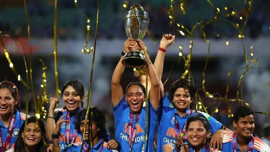 தென் ஆப்பிரிக்காவை வீழ்த்தி சாம்பியன் பட்டம் வென்றது இந்திய மகளிர் கிரிக்கெட் அணி