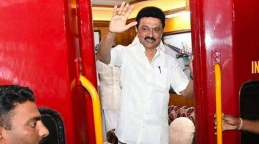தமிழக முதல்வர் நாளை திருச்சி வருகை; இரண்டு நாட்கள் ஃட்ரோன்கள் பறக்க தடை