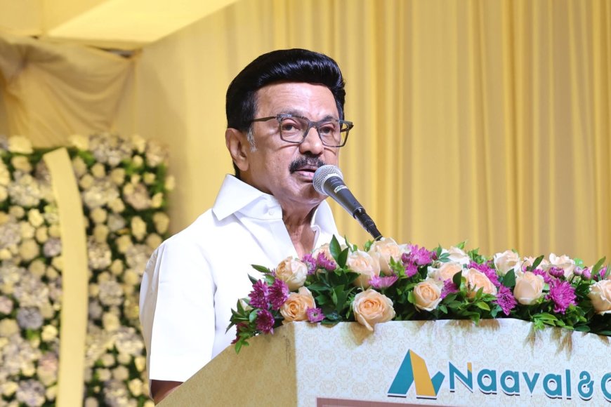 எஸ்ஐஆர் மனு விவகாரத்தில் அதிமுக கபட நாடகம்: திருச்சியில் முதல்வர் ஸ்டாலின் காட்டம்