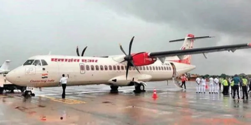 இலங்கை புறப்பட்ட விமானம் திருச்சியில் தரை இறக்கம்; 44 பயணிகள் காத்திருப்பு