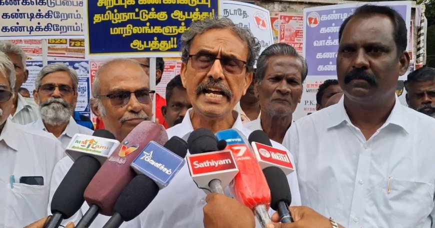 இந்திய தேர்தல் ஆணையம் தமிழகத்தில் தேர்தலை நடத்தக்கூடாது - தமிழக மக்கள் முன்னணி அமைப்பினர் ஆர்ப்பாட்டம்