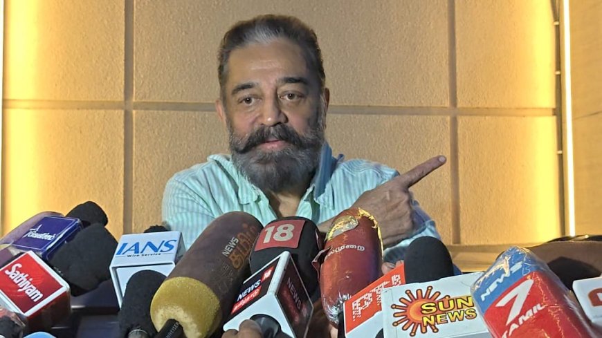 கூட்டணி குறித்து  புரியாமல் பலர் திரித்து பேசுகிறார்கள் - திருச்சியில் கமலஹாசன்